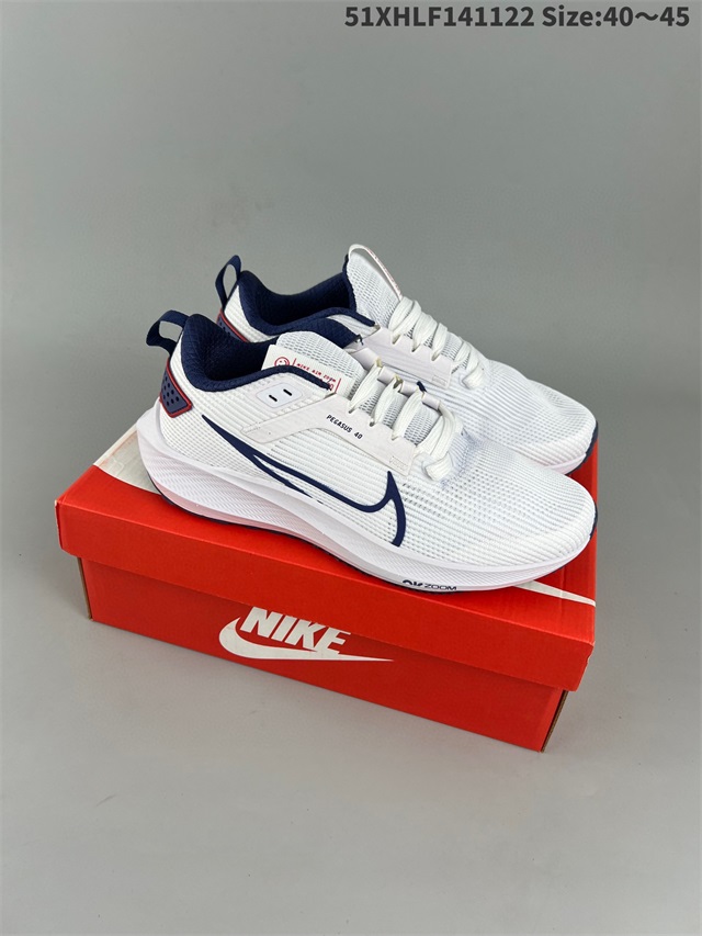 women air zoom max shoes 2022-12-5-021
